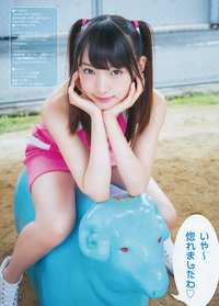 松冈菜摘YoungJump201543-13P